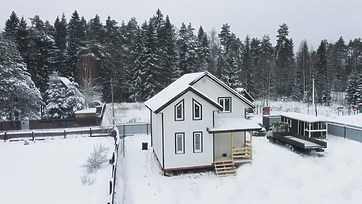 Труба водосточная 3 м Lux, пломбир - 2